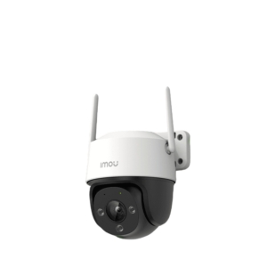 cámara de seguridad exterior imou cruiser: vigilancia 360° con inteligencia artificial